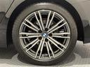 320d xDriveツーリング Mスポーツ 社外フルセグTVチューナー アクティブ・クルーズ・コントロール DSRC車載器 アンビエントライト ワイヤレス・チャージング アダプティブLEDヘッドライト 360度カメラ ドライブレコーダー(38枚目)