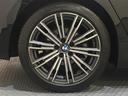 320d xDriveツーリング Mスポーツ 社外フルセグTVチューナー アクティブ・クルーズ・コントロール DSRC車載器 アンビエントライト ワイヤレス・チャージング アダプティブLEDヘッドライト 360度カメラ ドライブレコーダー(40枚目)