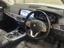 xDrive 35d デザインピュアエクセレンス 電動パノラマ・ガラス・サンルーフ BMWヘッドアップ・ディスプレイ アダプティブ・ヘッドライト マッサージ機能(前席)純正ドライブレコーダー 360°カメラ アクティブ・クルーズ・コントロール(22枚目)
