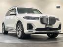 xDrive 35d デザインピュアエクセレンス 電動パノラマ・ガラス・サンルーフ BMWヘッドアップ・ディスプレイ アダプティブ・ヘッドライト マッサージ機能(前席)純正ドライブレコーダー 360°カメラ アクティブ・クルーズ・コントロール(31枚目)