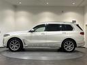 xDrive 35d デザインピュアエクセレンス 電動パノラマ・ガラス・サンルーフ BMWヘッドアップ・ディスプレイ アダプティブ・ヘッドライト マッサージ機能(前席)純正ドライブレコーダー 360°カメラ アクティブ・クルーズ・コントロール(35枚目)
