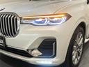 xDrive 35d デザインピュアエクセレンス 電動パノラマ・ガラス・サンルーフ BMWヘッドアップ・ディスプレイ アダプティブ・ヘッドライト マッサージ機能(前席)純正ドライブレコーダー 360°カメラ アクティブ・クルーズ・コントロール(39枚目)