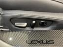 LC500h Sパッケージ 純正ナビ レーダークルーズコントロール レーンキーピングアシスト ブラインドスポットモニター プリクラッシュセーフティ オートマチックハイビーム 21インチ鍛造アルミ アクティブリヤウイング ETC(19枚目)