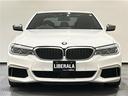 M550i xDrive 電動ガラス・サンルーフ(チルト&スライド、コンフォート・オープン/クローズ機能付)☆360°カメラシステム シートヒーター(前席)ベンチレーション(前席)アクティブクルーズコントロール(31枚目)