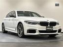 M550i xDrive 電動ガラス・サンルーフ(チルト&スライド、コンフォート・オープン/クローズ機能付)☆360°カメラシステム シートヒーター(前席)ベンチレーション(前席)アクティブクルーズコントロール(32枚目)