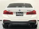 M550i xDrive 電動ガラス・サンルーフ(チルト&スライド、コンフォート・オープン/クローズ機能付)☆360°カメラシステム シートヒーター(前席)ベンチレーション(前席)アクティブクルーズコントロール(34枚目)