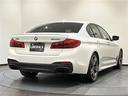 M550i xDrive 電動ガラス・サンルーフ(チルト&スライド、コンフォート・オープン/クローズ機能付)☆360°カメラシステム シートヒーター(前席)ベンチレーション(前席)アクティブクルーズコントロール(35枚目)