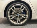 M550i xDrive 電動ガラス・サンルーフ(チルト&スライド、コンフォート・オープン/クローズ機能付)☆360°カメラシステム シートヒーター(前席)ベンチレーション(前席)アクティブクルーズコントロール(39枚目)