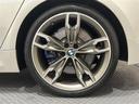 M550i xDrive 電動ガラス・サンルーフ(チルト&スライド、コンフォート・オープン/クローズ機能付)☆360°カメラシステム シートヒーター(前席)ベンチレーション(前席)アクティブクルーズコントロール(41枚目)