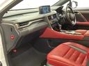 ＲＸ３００　Ｆスポーツ　ＬｅｘｕｓＳａｆｅｔｙＳｙｓｔｅｍ＋　アダプティブクルーズコントロール　レーンキピングアシスト　・ブラインドスポットモニター　ベンチレーション　シートヒーター　ステアリングヒーター（11枚目）