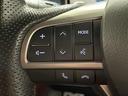 ＲＸ３００　Ｆスポーツ　ＬｅｘｕｓＳａｆｅｔｙＳｙｓｔｅｍ＋　アダプティブクルーズコントロール　レーンキピングアシスト　・ブラインドスポットモニター　ベンチレーション　シートヒーター　ステアリングヒーター（17枚目）