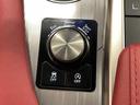 ＲＸ３００　Ｆスポーツ　ＬｅｘｕｓＳａｆｅｔｙＳｙｓｔｅｍ＋　アダプティブクルーズコントロール　レーンキピングアシスト　・ブラインドスポットモニター　ベンチレーション　シートヒーター　ステアリングヒーター（23枚目）