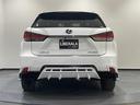 ＲＸ３００　Ｆスポーツ　ＬｅｘｕｓＳａｆｅｔｙＳｙｓｔｅｍ＋　アダプティブクルーズコントロール　レーンキピングアシスト　・ブラインドスポットモニター　ベンチレーション　シートヒーター　ステアリングヒーター（35枚目）