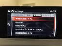 CX-5 XD エクスクルーシブモード BOSEサウンド ACC BSM 360°カメラ 純正ナビ(4枚目)