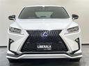 RX450h Fスポーツ TRDエアロ(F.S.R)TRDマフラー TRD鍛造22インチAW LexusSafetySystem+ 三眼フルLEDヘッドランプ、LEDシーケンシャルシグナルランプ ハンズフリーパワーバックドア(34枚目)