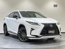 RX450h Fスポーツ TRDエアロ(F.S.R)TRDマフラー TRD鍛造22インチAW LexusSafetySystem+ 三眼フルLEDヘッドランプ、LEDシーケンシャルシグナルランプ ハンズフリーパワーバックドア(35枚目)