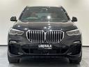 ｘＤｒｉｖｅ　３５ｄ　Ｍスポーツ　ドライビング・ダイナミクス・パッケージ　インテグレイテッド・アクティブ・ステアリング　４輪アダプティブ・エア・サスペンション　アダプティブクルーズコントロール　レーンキピングアシスト（31枚目）