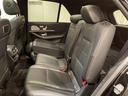 ＧＬＥ４００ｄ　４マチックスポーツ　レザーエクスクルーシブパッケージ　ナッパレザー本革シート　シートベンチレーション　Ｂｕｒｍｅｓｔｅｒサウンドシステム　ヘッドアップディスプレイ　マルチビームＬＥＤヘッドライト　アダプティブハイビーム＋（21枚目）