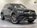ＧＬＥ４００ｄ　４マチックスポーツ　レザーエクスクルーシブパッケージ　ナッパレザー本革シート　シートベンチレーション　Ｂｕｒｍｅｓｔｅｒサウンドシステム　ヘッドアップディスプレイ　マルチビームＬＥＤヘッドライト　アダプティブハイビーム＋（28枚目）