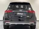 ＧＬＥ４００ｄ　４マチックスポーツ　レザーエクスクルーシブパッケージ　ナッパレザー本革シート　シートベンチレーション　Ｂｕｒｍｅｓｔｅｒサウンドシステム　ヘッドアップディスプレイ　マルチビームＬＥＤヘッドライト　アダプティブハイビーム＋（30枚目）