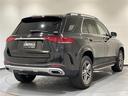 ＧＬＥ４００ｄ　４マチックスポーツ　レザーエクスクルーシブパッケージ　ナッパレザー本革シート　シートベンチレーション　Ｂｕｒｍｅｓｔｅｒサウンドシステム　ヘッドアップディスプレイ　マルチビームＬＥＤヘッドライト　アダプティブハイビーム＋（31枚目）