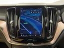 ＸＣ６０ アルティメット　Ｂ５　ＡＷＤ　パノラマサンルーフ　純正ナビ　Ｂｌｕｅｔｏｏｔｈ　３６０°カメラ　茶革　パワーシート　シートヒーター　パワーバックドア　コーナーセンサー　純正１９インチアルミホイール　ＬＥＤヘッドライト　ＥＴＣ（8枚目）
