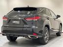 RX300 Fスポーツ パノラミックビューモニター ブラインドスポットモニター アダプティブハイビームシステム シートヒーター ベンチレーション 純正SDナビ12.3インチディスプレイ アンビエントイルミネーション(43枚目)