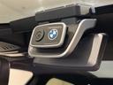 xDrive 20d Mスポーツ パノラマ・ガラス・サンルーフ(チルト&スライド、ブラインド付)ステアリング・ホイール・ヒーティング BMWヘッドアップ・ディスプレイ ハーマンカードンSS(22枚目)
