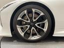 ＬＣ５００　Ｓパッケージ　Ｌｅｘｕｓ　Ｓａｆｅｔｙ　Ｓｙｓｔｅｍ＋　フロント対向６ポッド、リア対向４ポッドアルミモノブロックキャリパー　オートマチックハイビーム　三眼フルＬＥＤヘッドランプ　シートヒーター、ベンチレーション（27枚目）