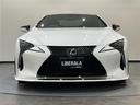 ＬＣ５００　Ｓパッケージ　Ｌｅｘｕｓ　Ｓａｆｅｔｙ　Ｓｙｓｔｅｍ＋　フロント対向６ポッド、リア対向４ポッドアルミモノブロックキャリパー　オートマチックハイビーム　三眼フルＬＥＤヘッドランプ　シートヒーター、ベンチレーション（29枚目）