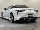 ＬＣ５００　Ｓパッケージ　Ｌｅｘｕｓ　Ｓａｆｅｔｙ　Ｓｙｓｔｅｍ＋　フロント対向６ポッド、リア対向４ポッドアルミモノブロックキャリパー　オートマチックハイビーム　三眼フルＬＥＤヘッドランプ　シートヒーター、ベンチレーション（32枚目）