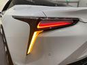 ＬＣ５００　Ｓパッケージ　Ｌｅｘｕｓ　Ｓａｆｅｔｙ　Ｓｙｓｔｅｍ＋　フロント対向６ポッド、リア対向４ポッドアルミモノブロックキャリパー　オートマチックハイビーム　三眼フルＬＥＤヘッドランプ　シートヒーター、ベンチレーション（40枚目）