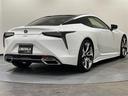 ＬＣ５００　Ｓパッケージ　Ｌｅｘｕｓ　Ｓａｆｅｔｙ　Ｓｙｓｔｅｍ＋　フロント対向６ポッド、リア対向４ポッドアルミモノブロックキャリパー　オートマチックハイビーム　三眼フルＬＥＤヘッドランプ　シートヒーター、ベンチレーション（43枚目）