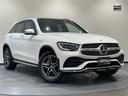 ＧＬＣ２２０ｄ　４マチック　ＡＭＧライン　ＡＭＧスタイリングパッケージ・Ｍｅｒｃｅｄｅｓ－Ｂｅｎｚロゴ付ブレーキキャリパー＆ドリルドベンチレーテッドディスク・レザーＡＲＴＩＣＯ／ＤＩＮＡＭＩＣＡシート・ＡＭＧスポーツシート（30枚目）