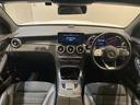 ＧＬＣ２２０ｄ　４マチック　ＡＭＧライン　ＡＭＧスタイリングパッケージ・Ｍｅｒｃｅｄｅｓ－Ｂｅｎｚロゴ付ブレーキキャリパー＆ドリルドベンチレーテッドディスク・レザーＡＲＴＩＣＯ／ＤＩＮＡＭＩＣＡシート・ＡＭＧスポーツシート（42枚目）