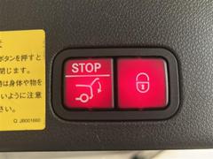 リベラーラでは、通常のオートローン（最長１２０回払い）の他にも「買取保証型プラン」や「残価設定プラン」など、様々なお支払プランをご用意しております。 4