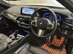 ̣ɣ£ţң̣󣴣Źްʾ墨ɤŹޤκ߸ˤǤ⤪᤯Σ̣ɣ£ţң̣Ǥޤǯ 6