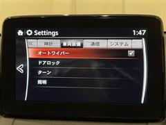 ٥顼Ǥϡ̾ΥȥʺĹʧˤ¾ˤݾڷץפֻĲץפʤɡ͡ʤʧץѰդƤޤ 4