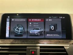 ����Ǽ�ֲ�ǽ���Ǥ�������Σ̣ɣ£ţң��̣����⤷���ϥ���С����롼��ľ��Ź�ޤΤɤ��Ǥ�Ǽ�֤���ǽ���Ǥ�������ξ�����񤬤�����ޤ��� 7