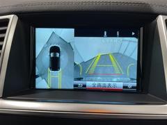 ��٥顼��ϥ���С����롼�פΣ£ͣס���륻�ǥ��٥�ġ������ǥ��ʤɤ�͢��������Ź�Ǥ��� 2