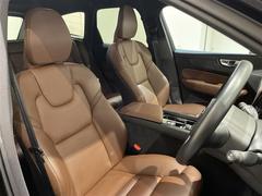 ��٥顼��Ǥϡ��̾�Υ����ȥ�����ʺ�Ĺ��������ʧ���ˤ�¾�ˤ������ݾڷ��ץ��פ�ֻĲ�����ץ��פʤɡ��͡��ʤ���ʧ�ץ����Ѱդ��Ƥ���ޤ��� 4