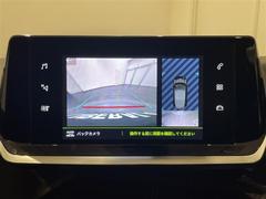 ��٥顼��ϥ���С����롼�פΣ£ͣס���륻�ǥ��٥�ġ������ǥ��ʤɤ�͢��������Ź�Ǥ��� 2