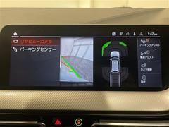 ��٥顼��ϥ���С����롼�פΣ£ͣס���륻�ǥ��٥�ġ������ǥ��ʤɤ�͢��������Ź�Ǥ��� 2