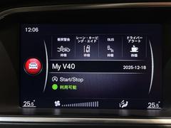 ����Ǽ�ֲ�ǽ���Ǥ�������Σ̣ɣ£ţң��̣����⤷���ϥ���С����롼��ľ��Ź�ޤΤɤ��Ǥ�Ǽ�֤���ǽ���Ǥ�������ξ�����񤬤�����ޤ��� 7