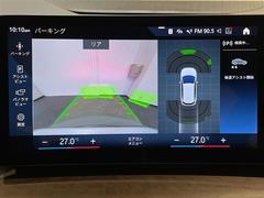 ��٥顼��ϥ���С����롼�פΣ£ͣס���륻�ǥ��٥�ġ������ǥ��ʤɤ�͢��������Ź�Ǥ��� 2