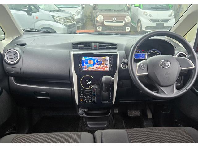 デイズ ハイウェイスター X SD純正ナビ TV スマートキ Bluetooth アラウンドビューモニター HID ドライブレコーダー ETC 衝突軽減ブレーキ オートマチックハイビーム(9枚目)