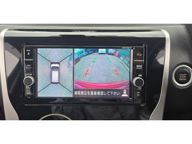 デイズ ハイウェイスター X SD純正ナビ TV スマートキ Bluetooth アラウンドビューモニター HID ドライブレコーダー ETC 衝突軽減ブレーキ オートマチックハイビーム(22枚目)