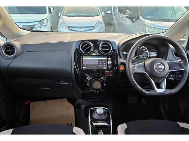 ノート e-パワー X ワンオーナー スマートキ ハイブリッド車 地デジTV メモリーナビ ETC バックカメラ 衝突軽減装置 LEDヘッドライト Bluetooth オートライト(9枚目)