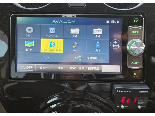 ノート e-パワー X ワンオーナー スマートキ ハイブリッド車 地デジTV メモリーナビ ETC バックカメラ 衝突軽減装置 LEDヘッドライト Bluetooth オートライト(21枚目)