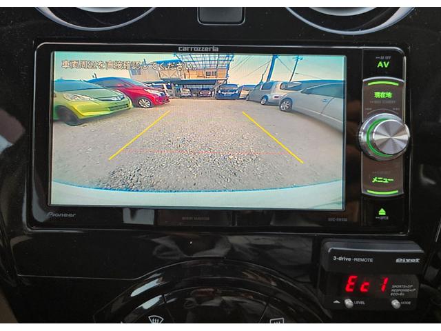 ノート e-パワー X ワンオーナー スマートキ ハイブリッド車 地デジTV メモリーナビ ETC バックカメラ 衝突軽減装置 LEDヘッドライト Bluetooth オートライト(22枚目)